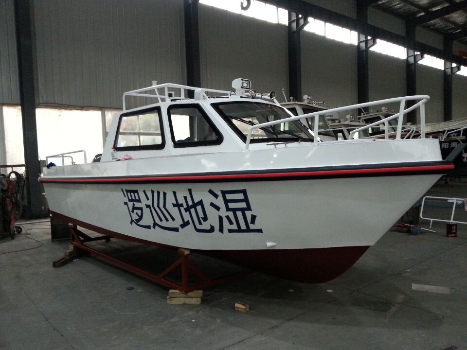 广东7米铝合金巡逻艇